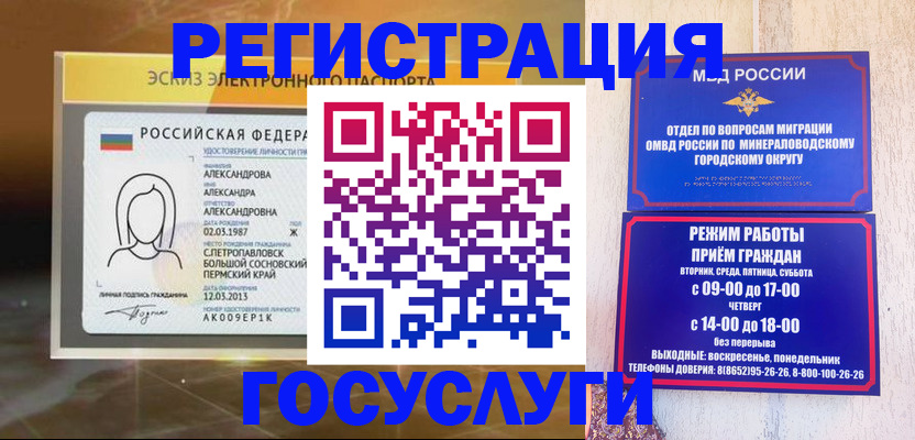 пропишу в квартире в Верхней Салде