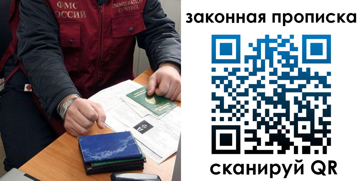 найти адрес прописки в Верхней Салде