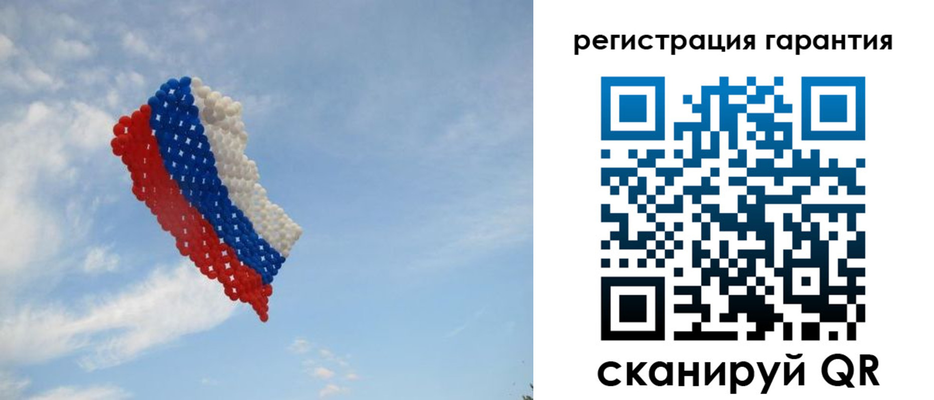 прописка от собственника в Верхней Салде