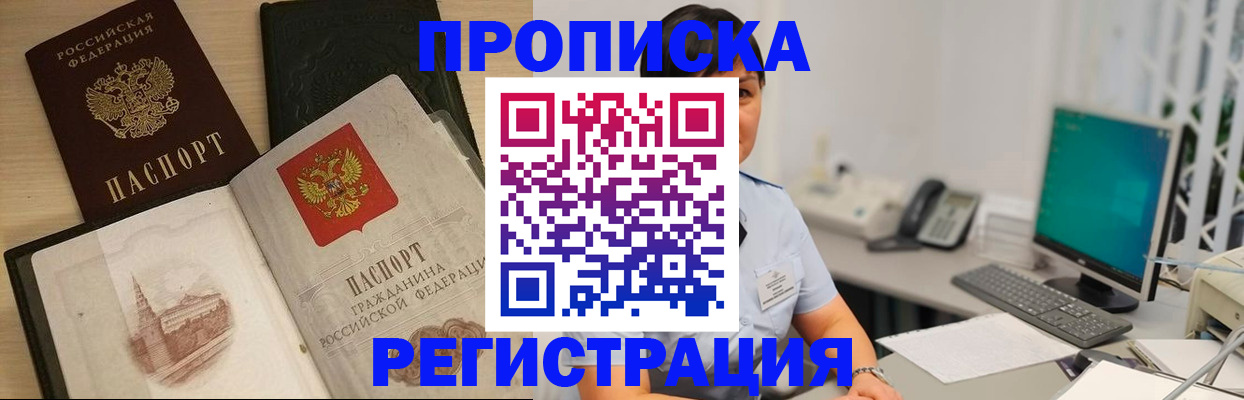 форма 3 в Верхней Салде